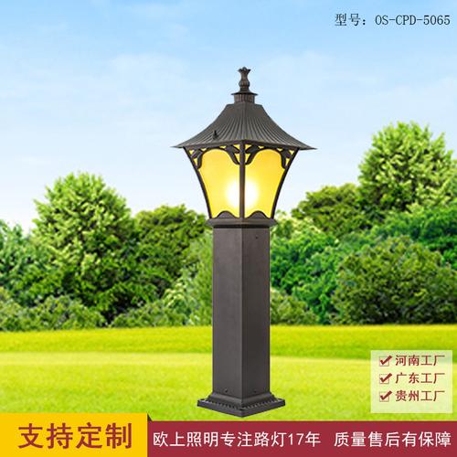 點(diǎn)亮鄉(xiāng)村之美 戶外草坪燈在新農(nóng)村建設(shè)中的多元應(yīng)用與批發(fā)優(yōu)勢(shì)