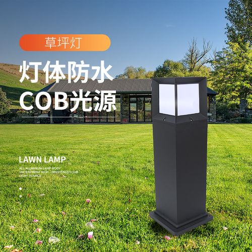 廠家定制花園防水草坪燈 現(xiàn)代簡(jiǎn)約庭院裝飾草坪燈 園林室外庭院燈